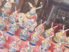 -老北京兔儿爷(琉璃厂东街店)