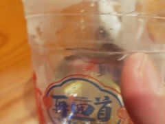 -再回首(西关木塔巷店)