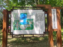 -廊坊文化艺术中心