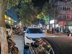-飘香心语(官亭路店)