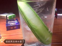 -The Bottle Bar(羲和商业广场店)