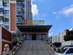 -万兴东澄湖大酒楼