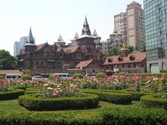 -马勒别墅饭店(静安寺店)