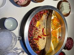 -芈重山老火锅(广州首店)