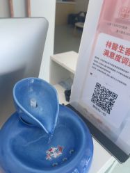 -Dr.林醫生产后修复·配方产康店(南京大厂店)