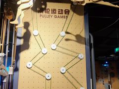 -中国宋庆龄青少年科技文化交流中心