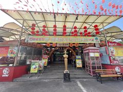 -石岐佬中山菜馆(张溪店)
