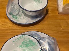 -烤满分·东北烧烤(首经贸店)