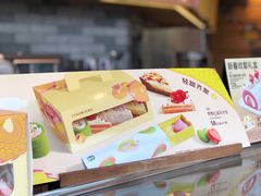 -星巴克(朵云轩店)