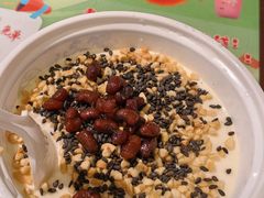 -清真·老兰家(兴善寺西街总店)