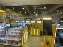 -乐邦快修手机电脑维修回收(打浦桥日月光店)