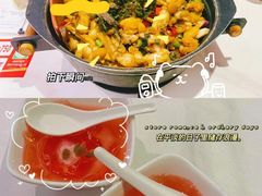 -蛙小侠(珠海华发商都店)