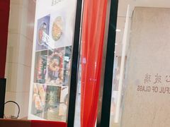 -中8楼风尚云南菜(颐堤港店)
