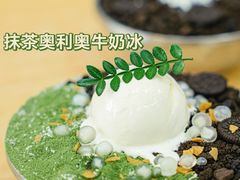-豆豆冰室·地道招牌椰子冻(大良店)