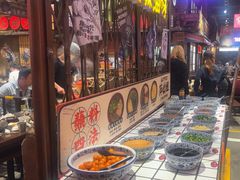 -萍姐火锅·公路夜市(南京新街口店)