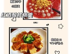 -甬上名灶·首店(环城西路店)
