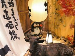 -牛家酒场(7mall店)