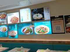 -川人百味(亿合城店)