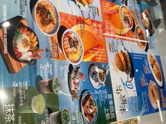 -敏华冰厅(平安金融中心店)
