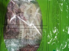 阿叶羊杂碎-阿叶羊杂碎(前进街店)