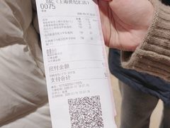 -B&C黄油与面包·THE GARDEN BAKERY概念店(世纪汇店)