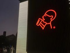 门面-喜茶(深圳欢乐海岸LAB店)