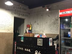 -86烧烤 | 江湖菜(石人总店)