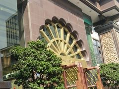 -大蓉和(一品天下店)