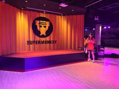 -超级猩猩健身·团课(铁机路迅博店)