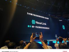 -东莞银行篮球中心