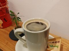 -FUN COFFEE