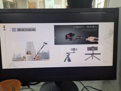 -上海商业会计学校