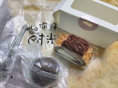 -Dough&Joe团憩(瑞虹天地月亮湾店)