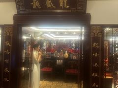 -上海和平饭店龙凤厅 Dragon Phoenix