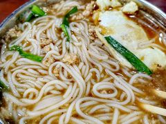 -老仓醋米线(万达店)