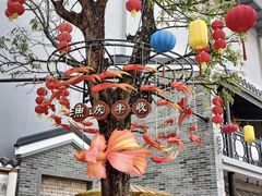 -顺德渔村·岭南一号