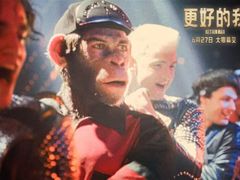-SFC上影影城(南京新城市广场店)