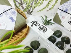 -阮大兴糕团(日月光中心店)