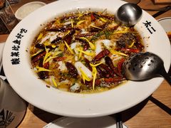 -太二酸菜鱼(兴业太古汇店)