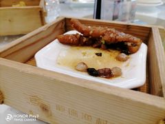 -顺德渔村·岭南一号