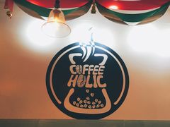 -COFFEE HOLIC(朝外SOHO店)