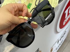 -青山良镜(中国丹阳国际眼镜城店)