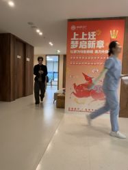 点击看大图 -顾泽医疗美容