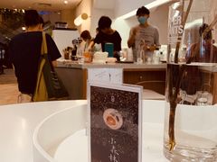 -1/4 ONE QUARTER COFFEE LAB(朝阳大悦城店)