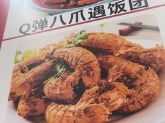 -人和啤酒屋海鲜大排档(营口路店)