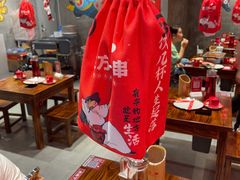 -东方一串·鲜肉小串·小酒馆(壹航城店)
