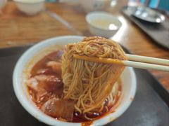 -清真·马安军辣子牛肉面