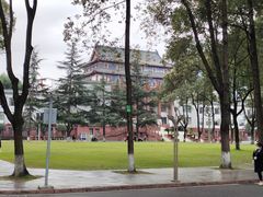 -四川大学(望江校区)