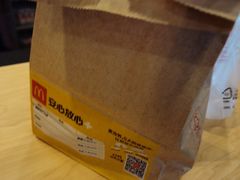 -麦当劳(展览路店)