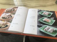 -维也纳国际酒店·深圳北站店